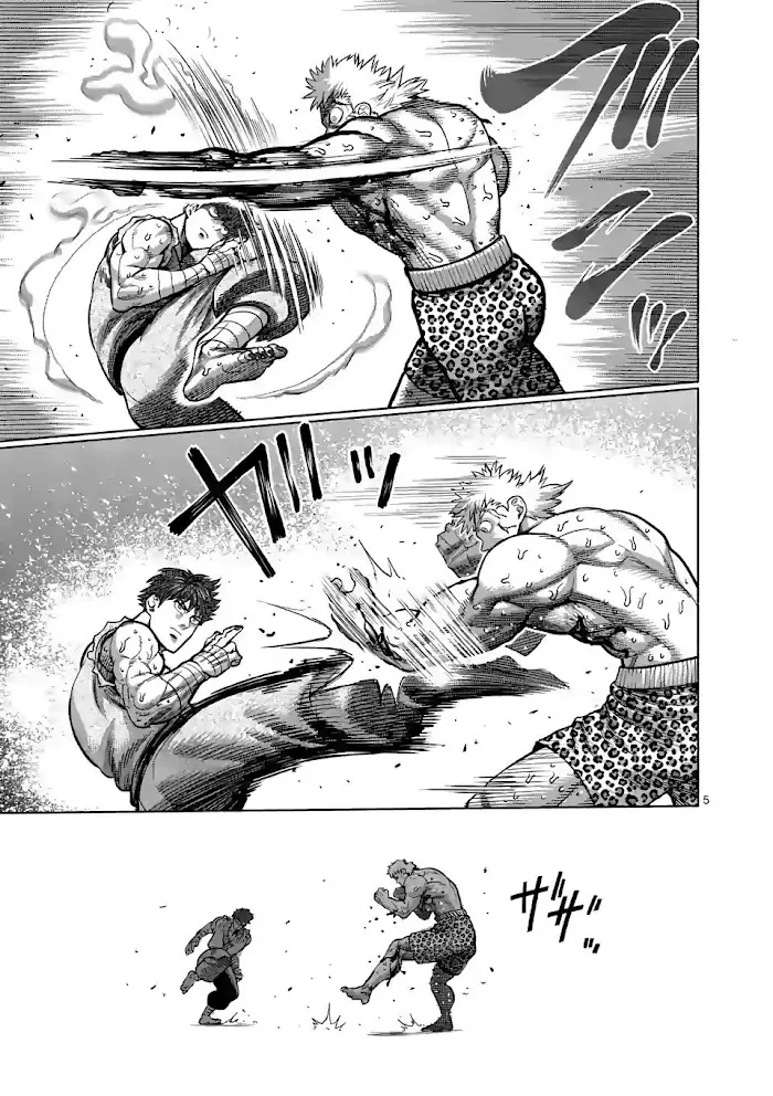 Kengan Omega Chapter 68 image 05_optimized